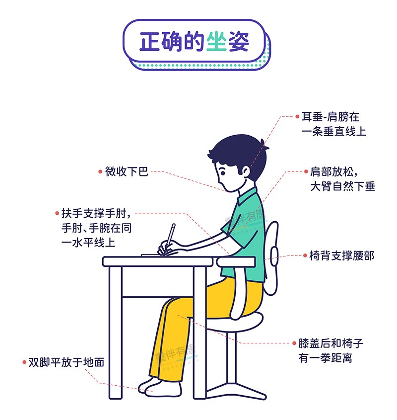 1_画板 1.jpg